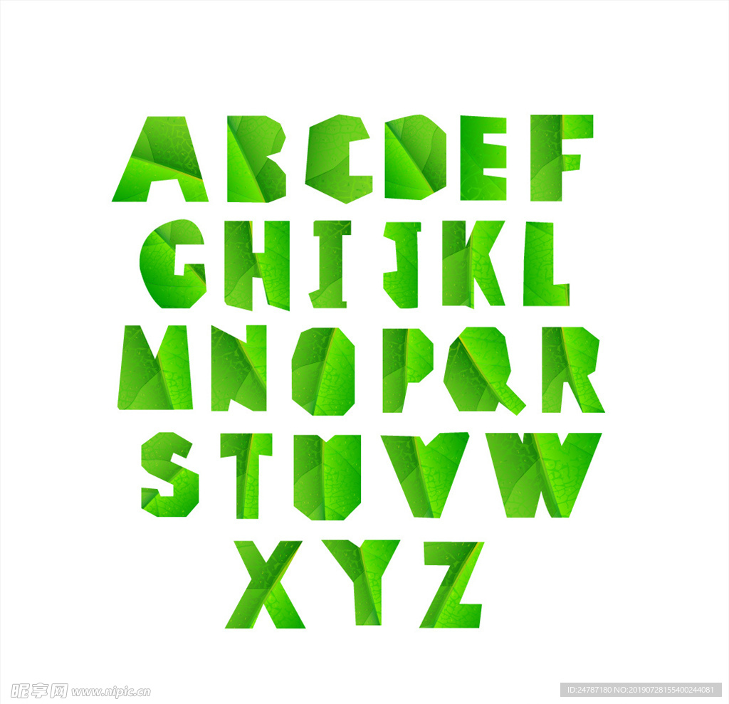 树叶字母