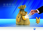 科技时代
