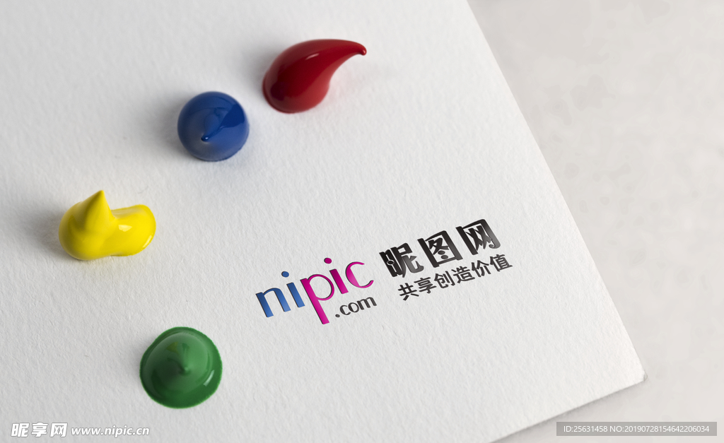 logo样机