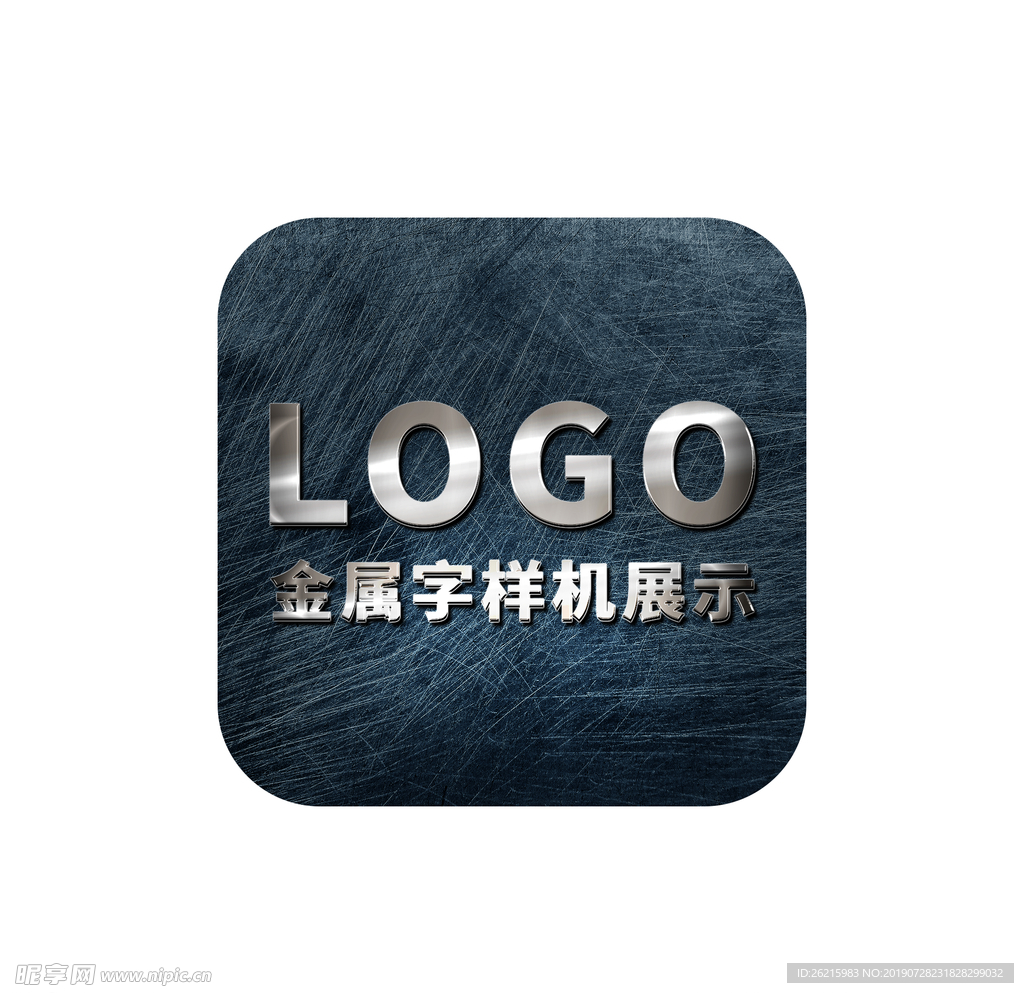 LOGO 样机