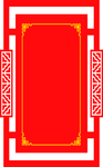 框子