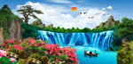 山水风景