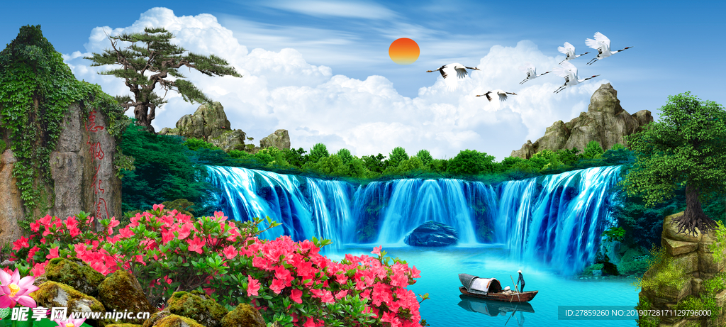 山水风景