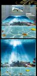 海底世界珊瑚鱼立体地板