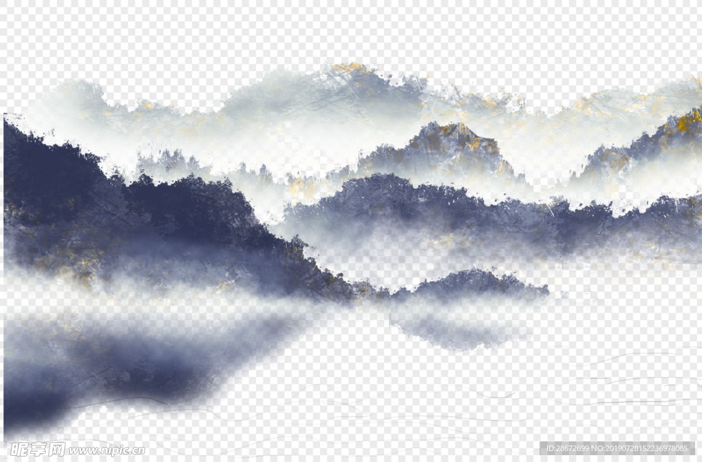 水墨山水