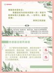 新车交车小卡片(明信片)
