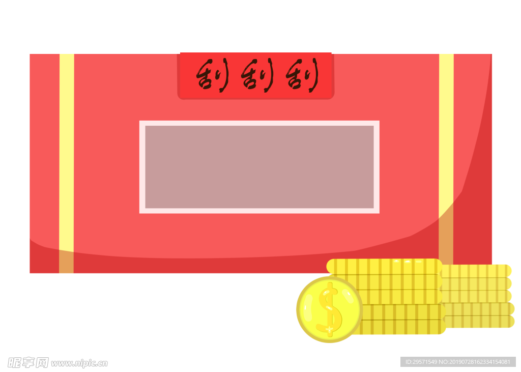 刮刮乐