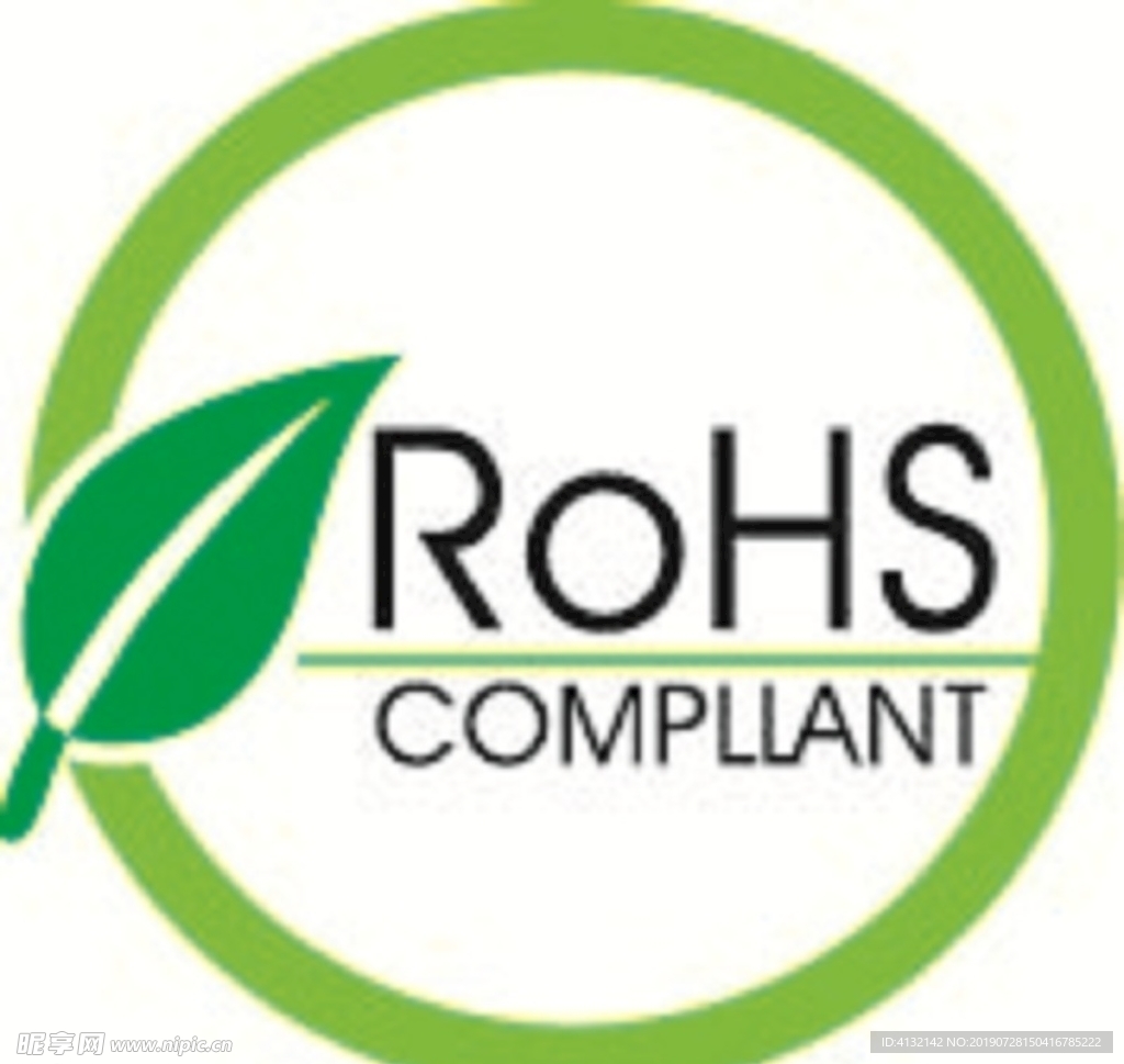ROHS标