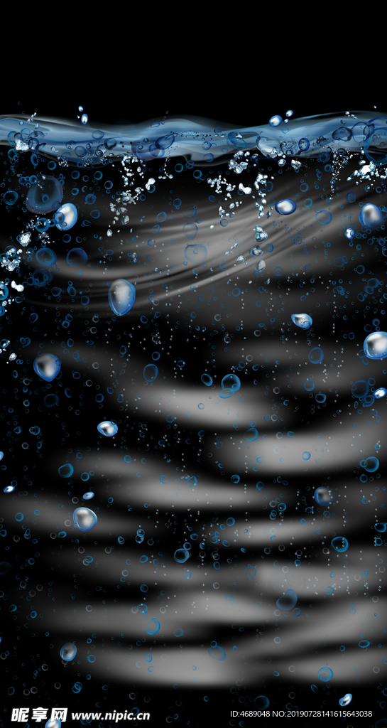 水珠