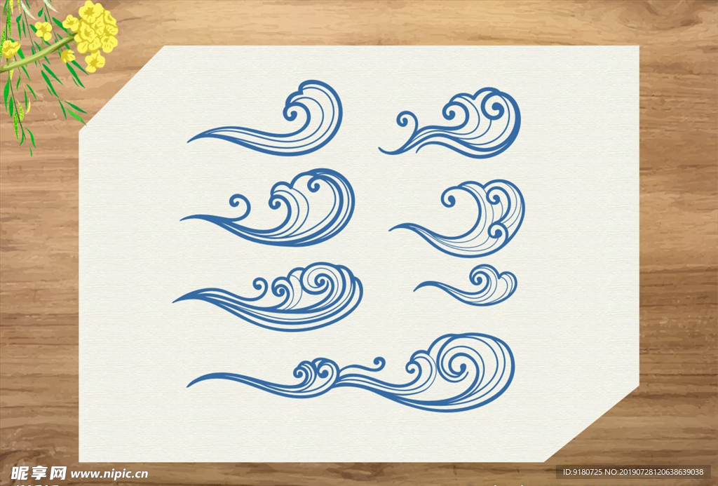 手绘海浪