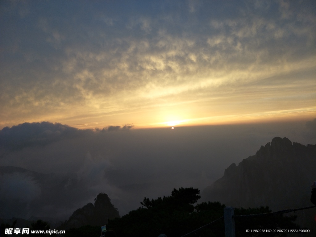 黄山日落风景摄影