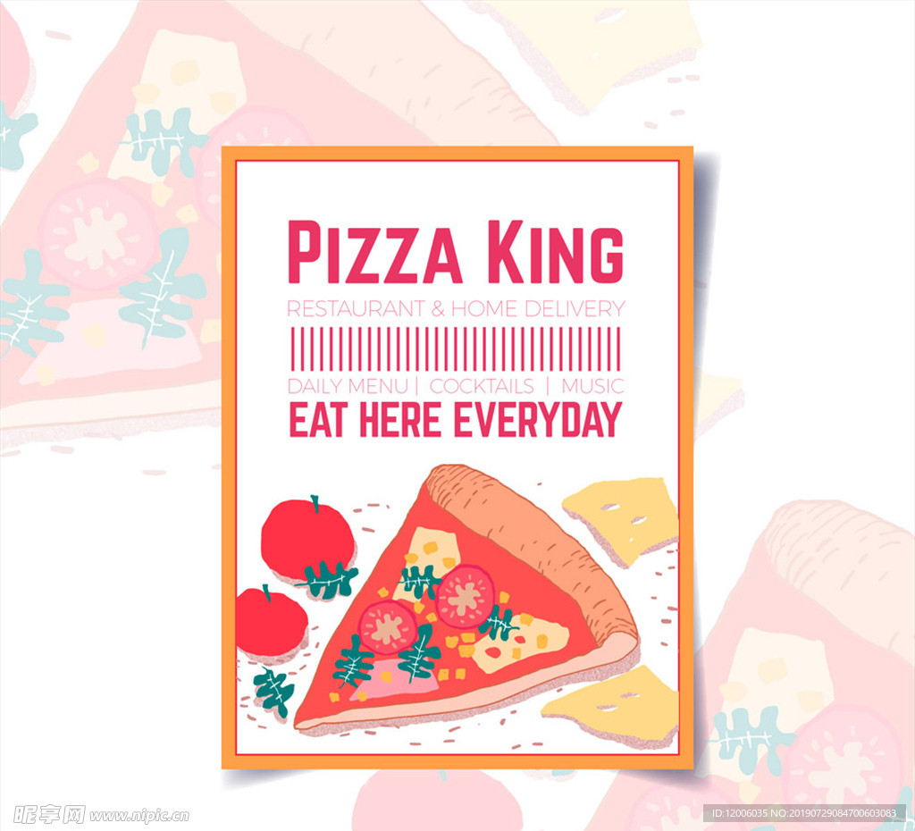 彩绘三角披萨宣传单
