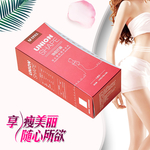 减肥  模特   花瓣  树叶
