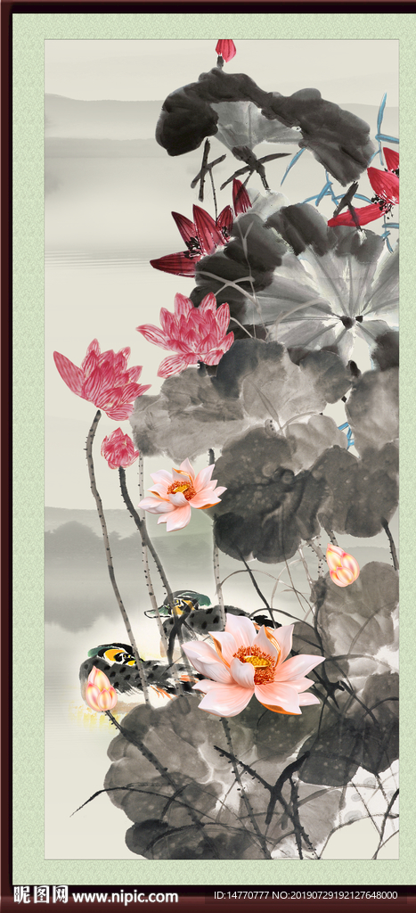 国画荷花