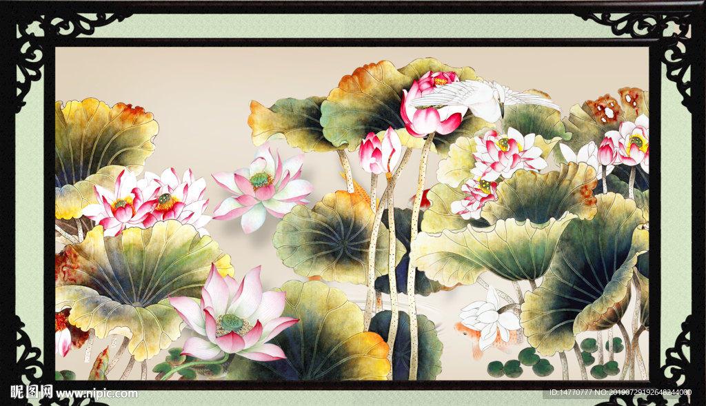 国画荷花