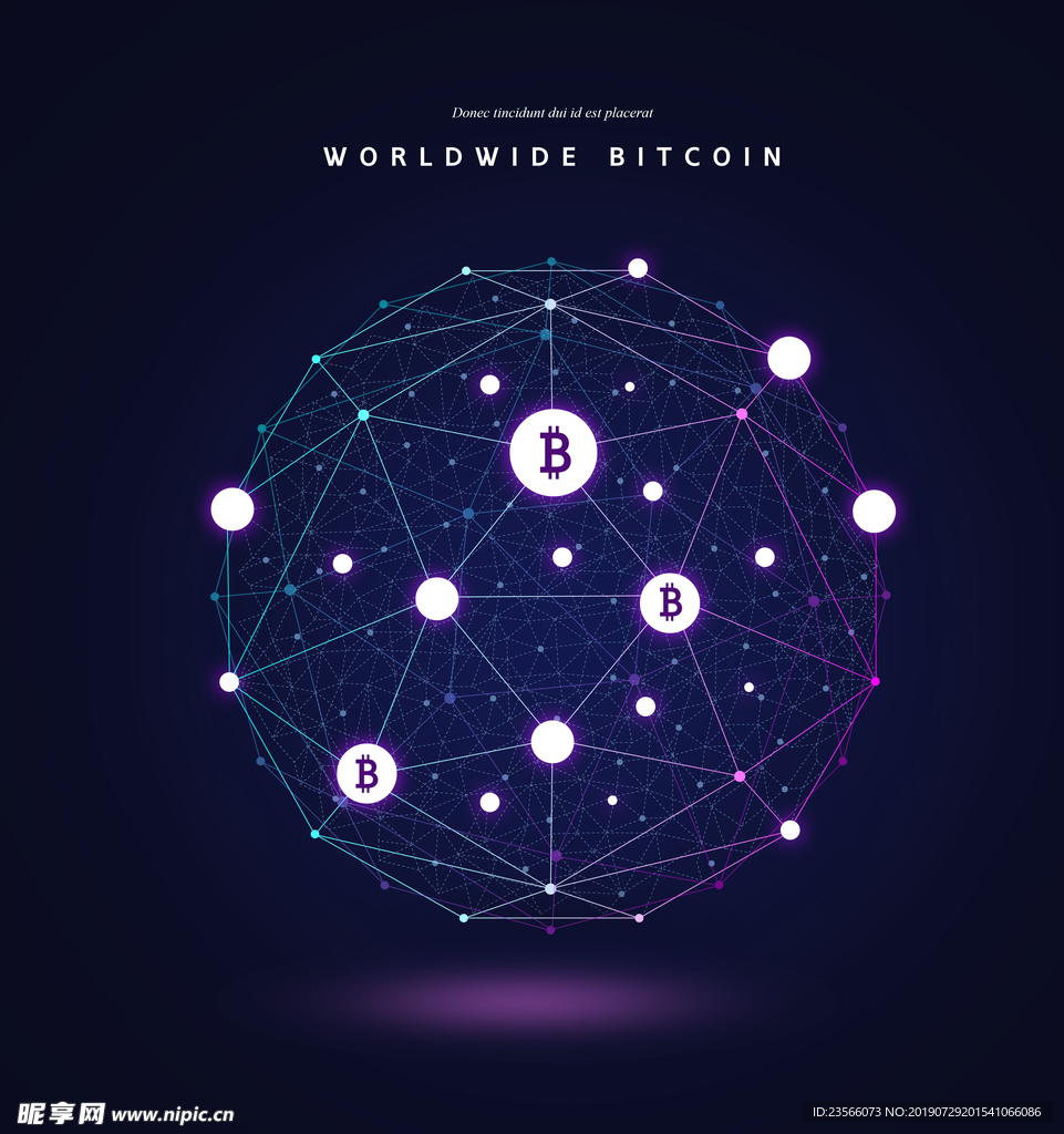 电子商务简约插画图案