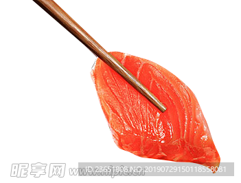 三文鱼