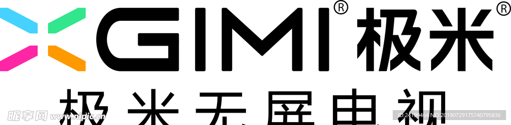 极米logo无屏电视