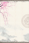 水墨风背景