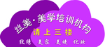指示牌