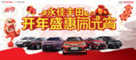 汽车