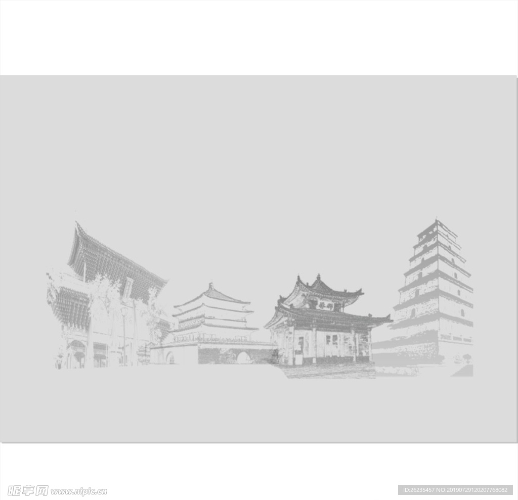 西安元素