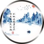 简约
