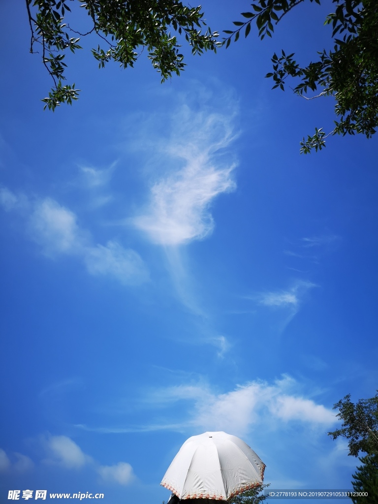 五岳 恒山 山西 浑源 蓝天