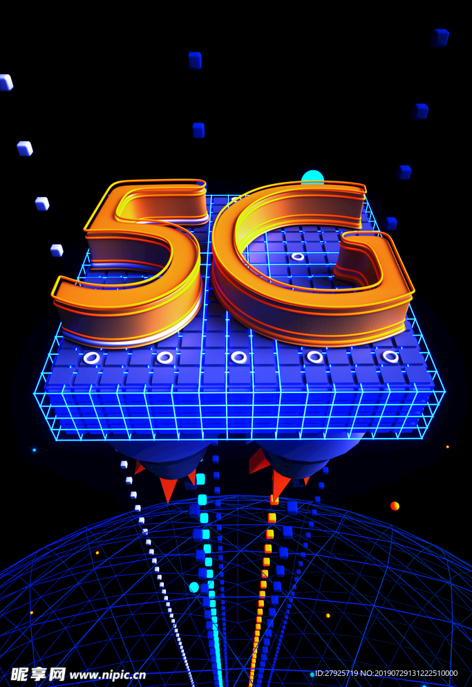 5G海报