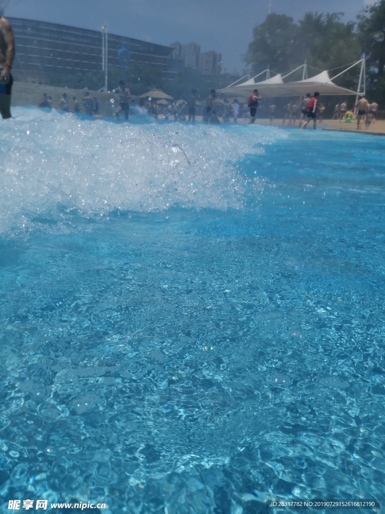水花