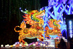 麒麟彩灯麒麟彩灯彩灯设计灯会夜