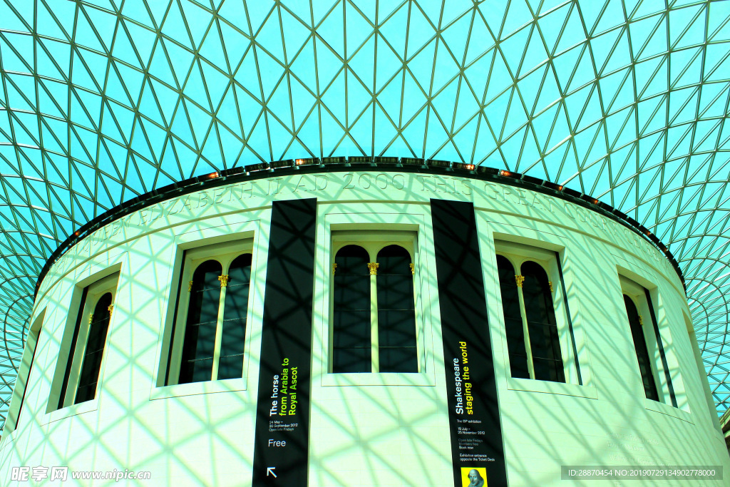 大英博物馆的大法院的玻璃屋顶