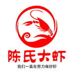 陈氏大虾