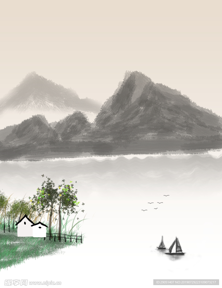 水墨山水