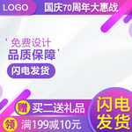 主图