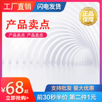 主图