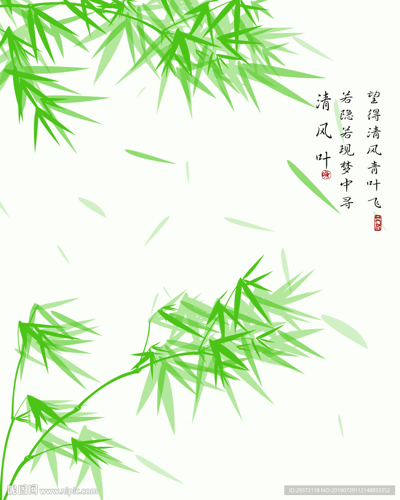 衣柜门