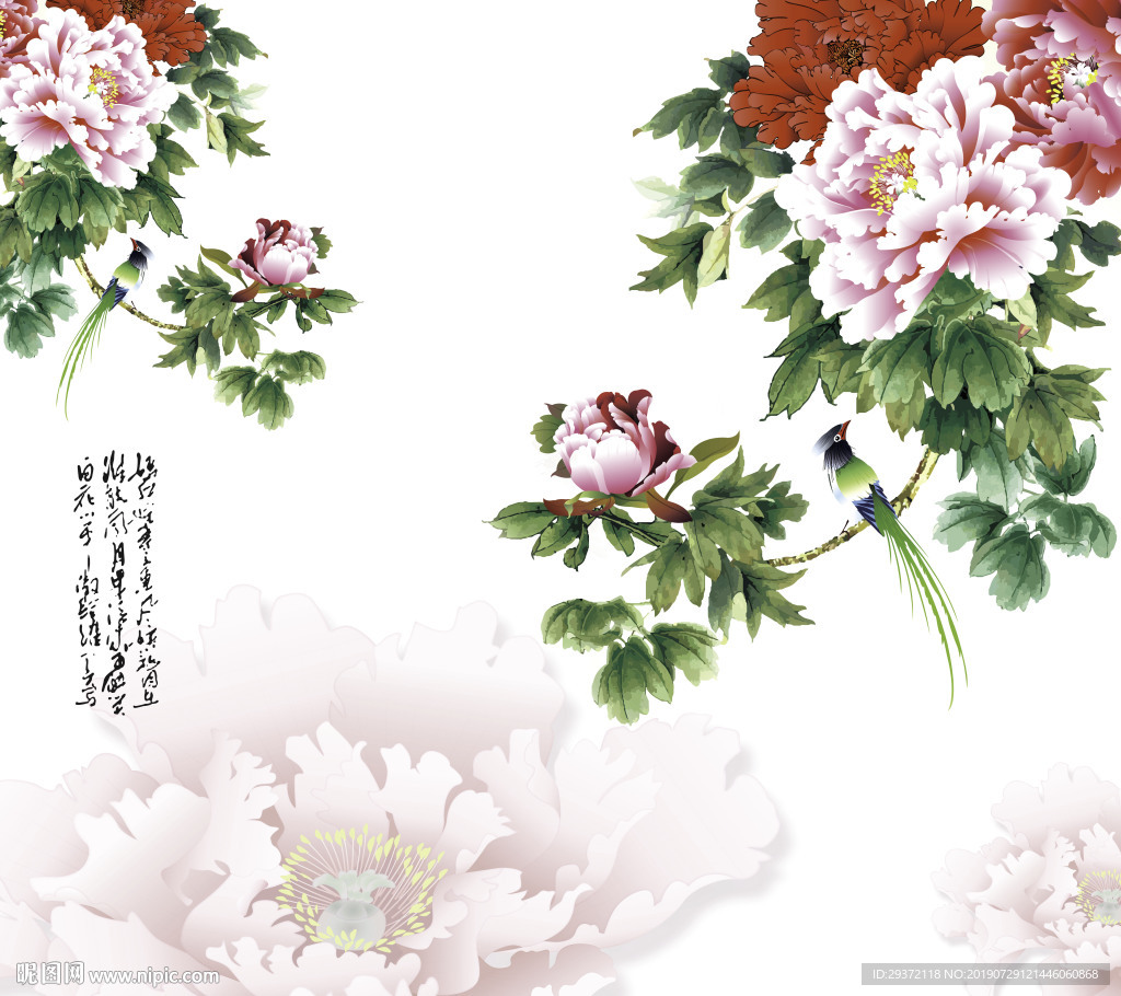 衣柜门