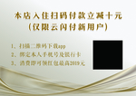 商务背景 丝带金色 渐变