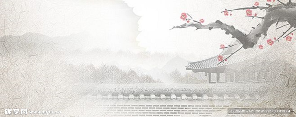 水墨山水
