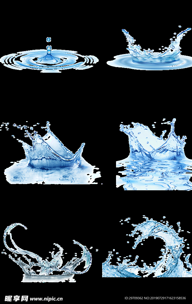 水