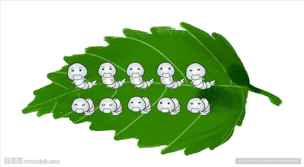 卡通蚕宝宝  表情