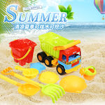 母婴玩具夏季沙滩工具海滩夏天