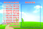 创文广告