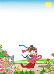 金缕衣