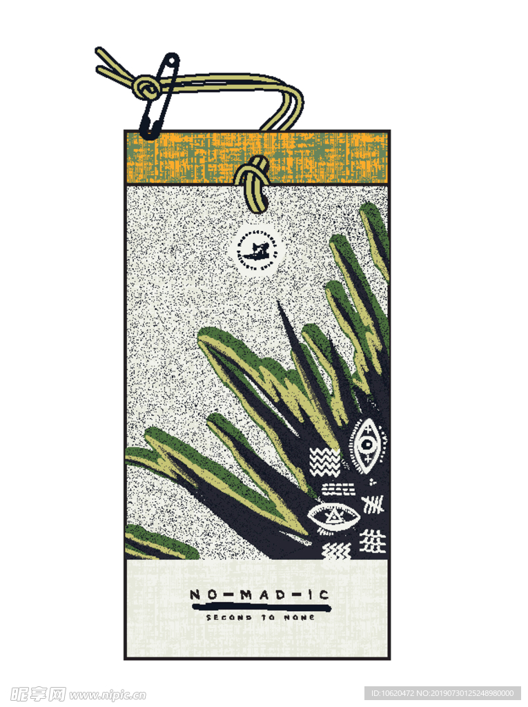 草