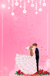 婚礼请帖