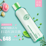淘宝宝贝主图