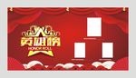 英雄榜