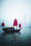 船